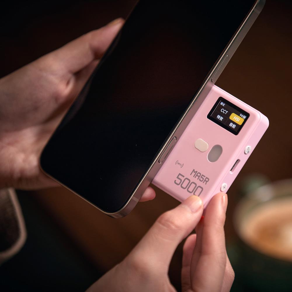 Godox MA5R blau, RGB-Panel-Licht und Powerbank