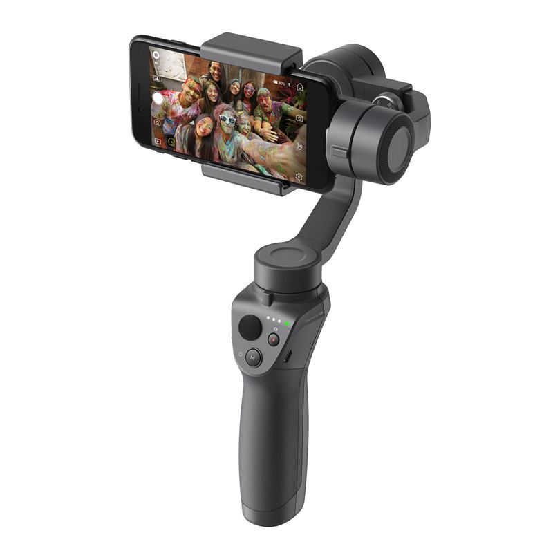 DJI Osmo Mobile 2 Hand-Gimbal 0695826516312