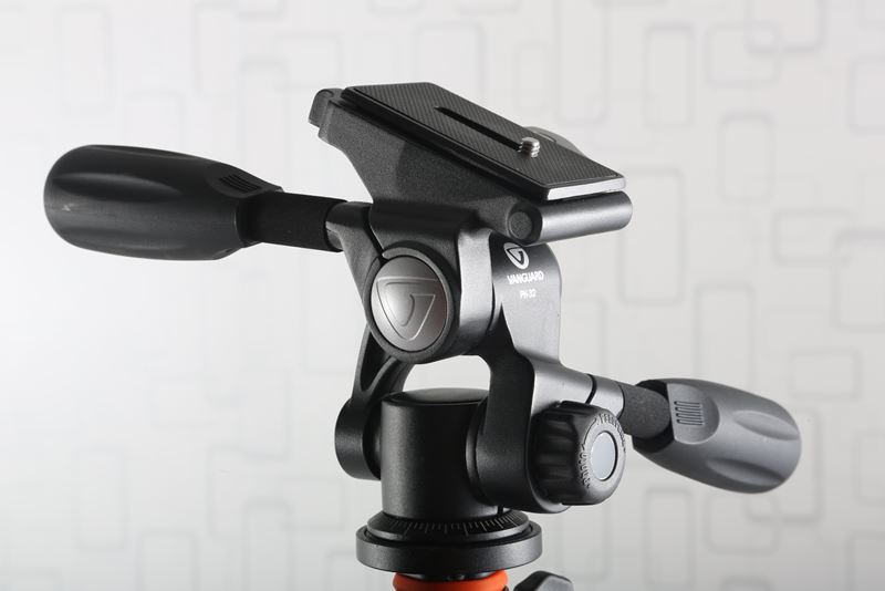 Vanguard Alta Pro 263AP 4719856237893