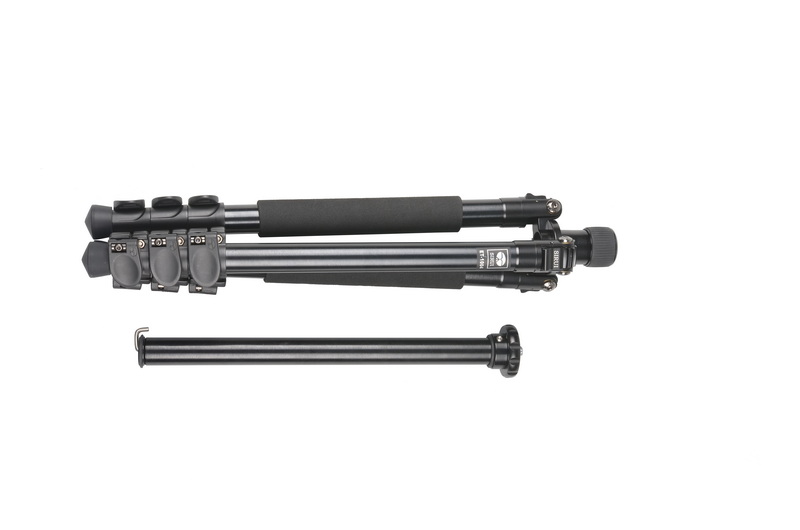 SIRUI ET-1004 Easy Traveler - Dreibeinstativ Alu 6952060001517