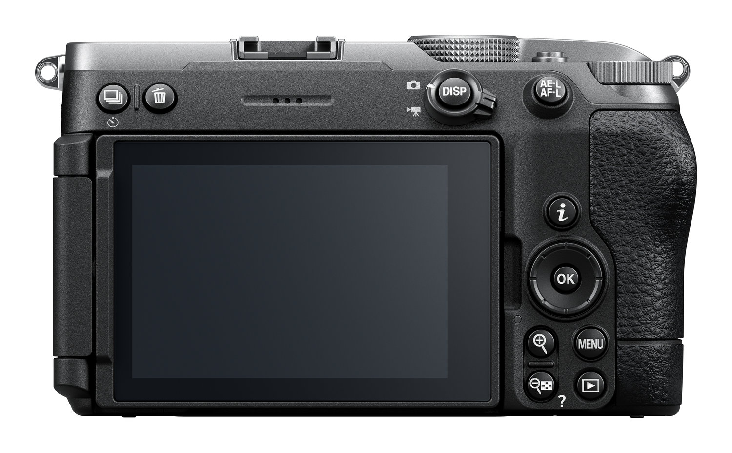 Nikon Z5 IIC schwarz Gehäuse