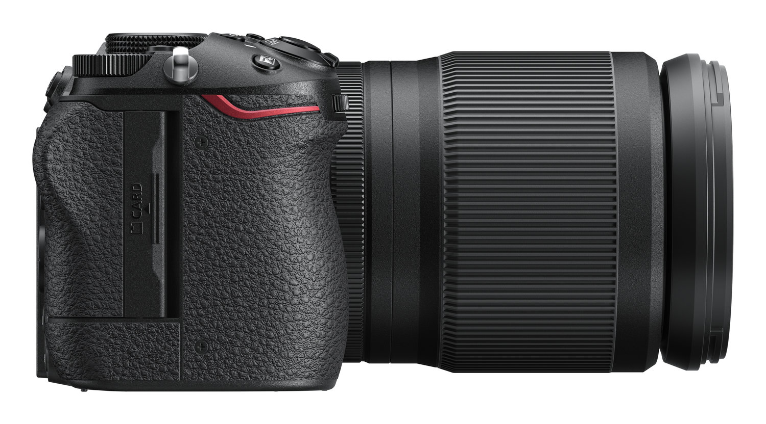 Nikon Z5 IIC schwarz + Z 24-200/4.0-6.3 VR Set