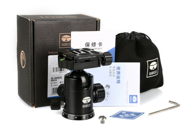 Sirui G-20X Kugel-Stativkopf bis 20kg 6952060001319