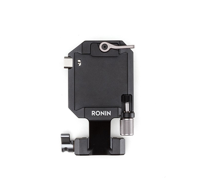 DJI RS 2 Vertikale Kamerahalterung 6941565901521