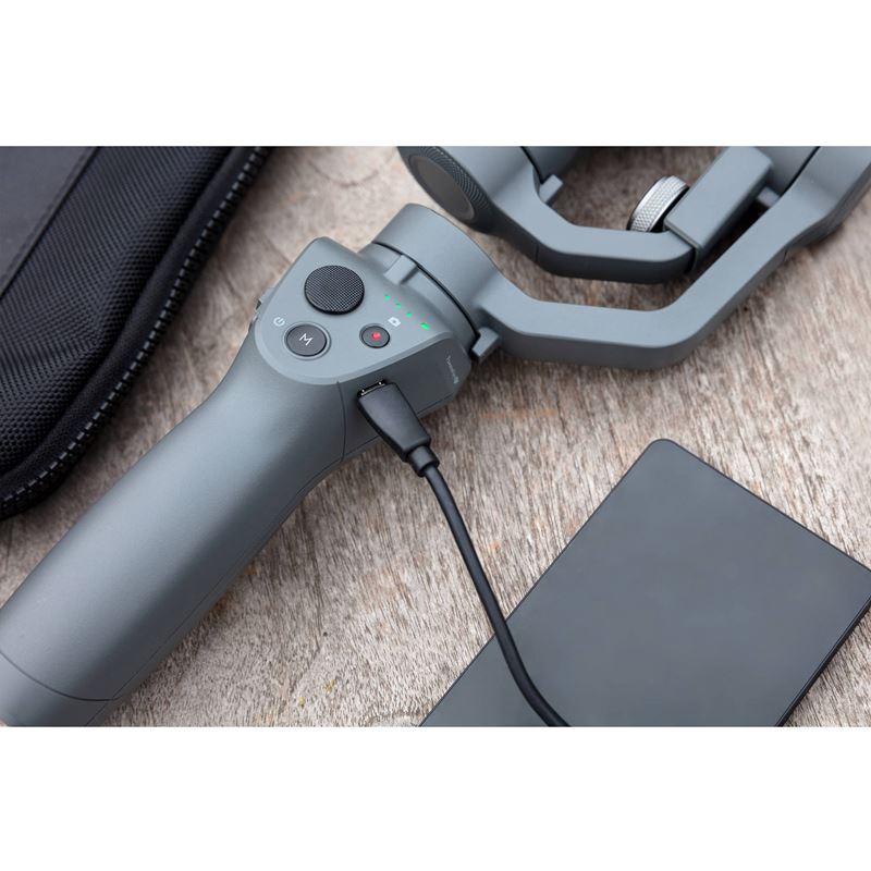 DJI Osmo Mobile 2 Hand-Gimbal 0695826516312