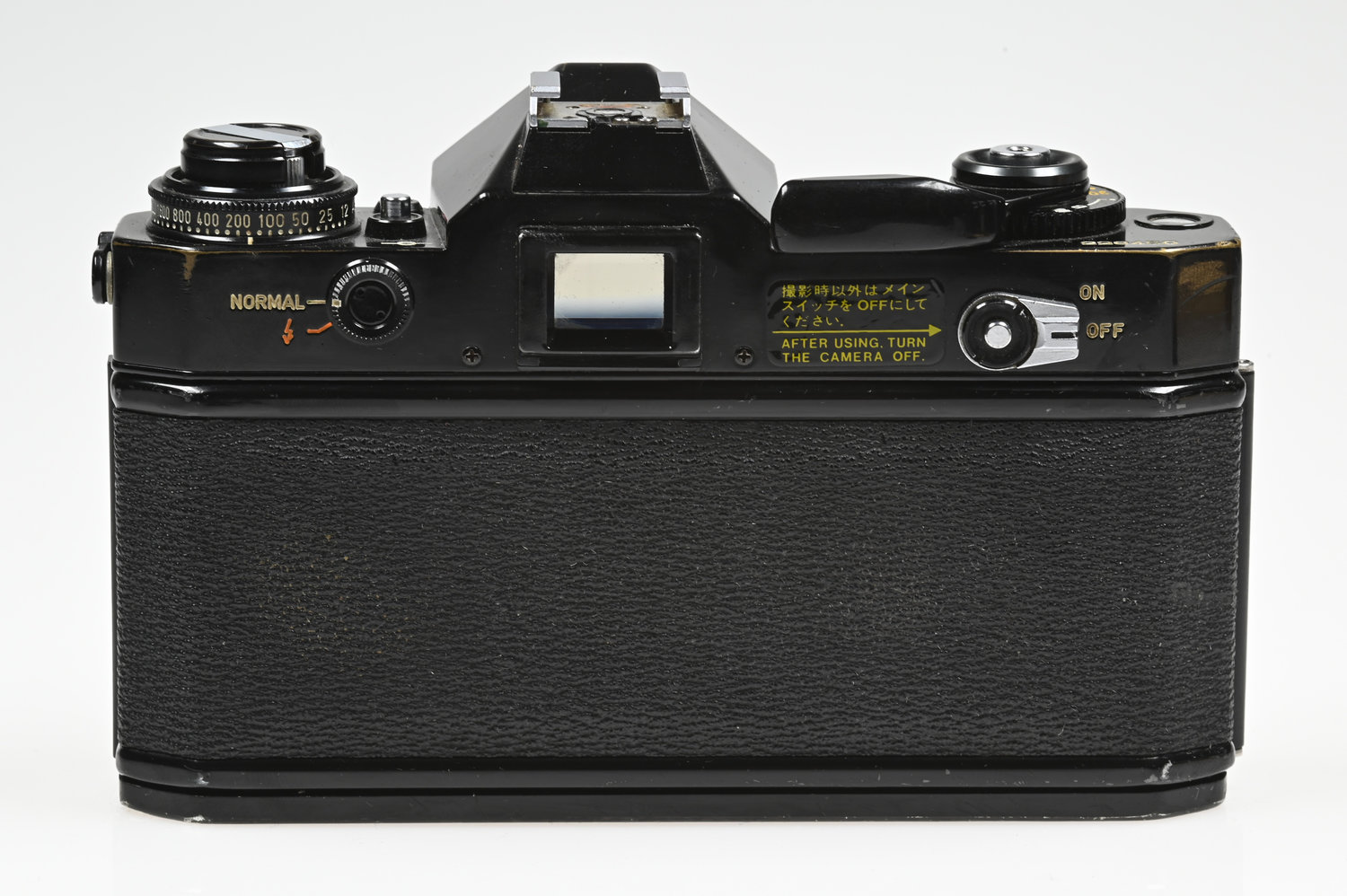 Gelegenheit Canon EF Gehäuse Zustand B