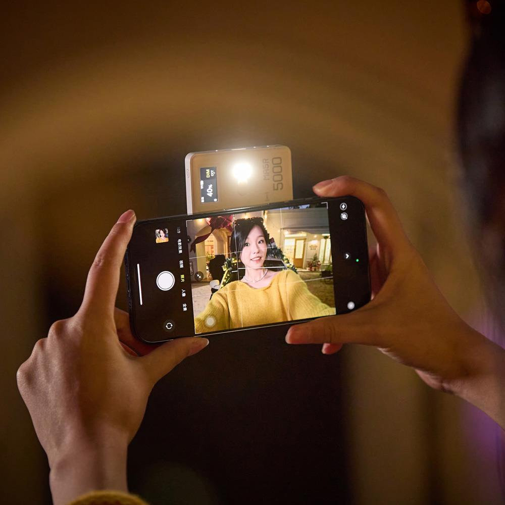 Godox MA5R rosa, RGB-Panel-Licht und Powerbank