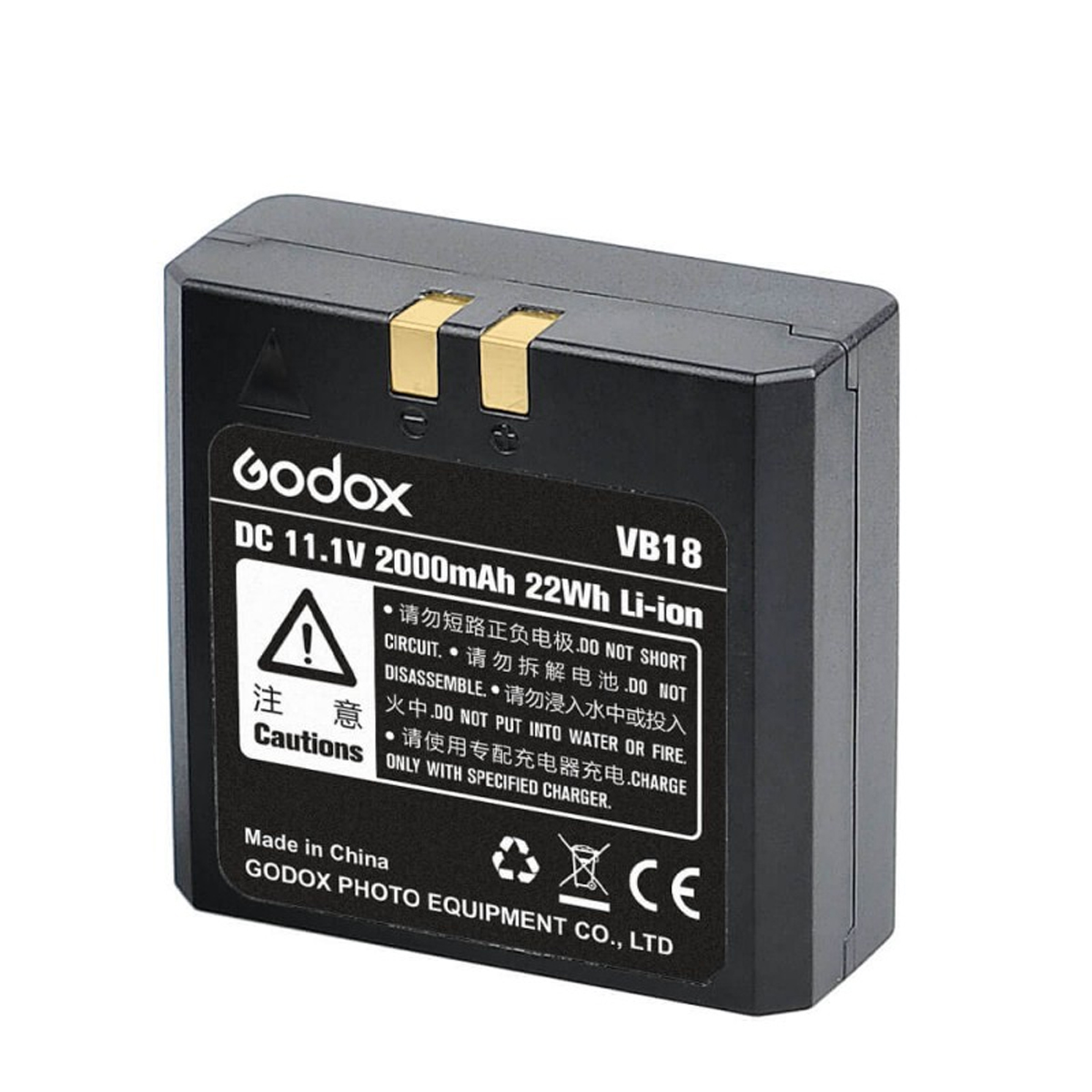 Godox VB-18 Akku für V860II 6952344207437