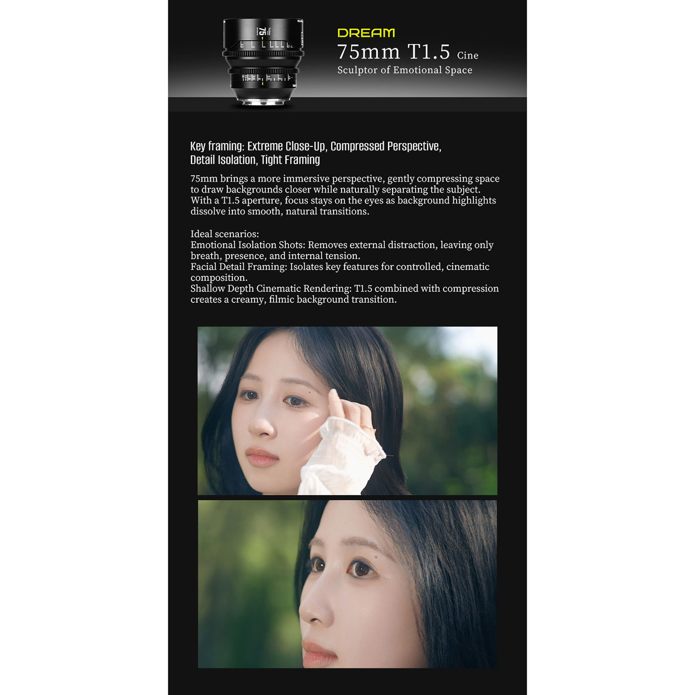 7Artisans 75mm T1.5 Dream - Canon RF (FF)